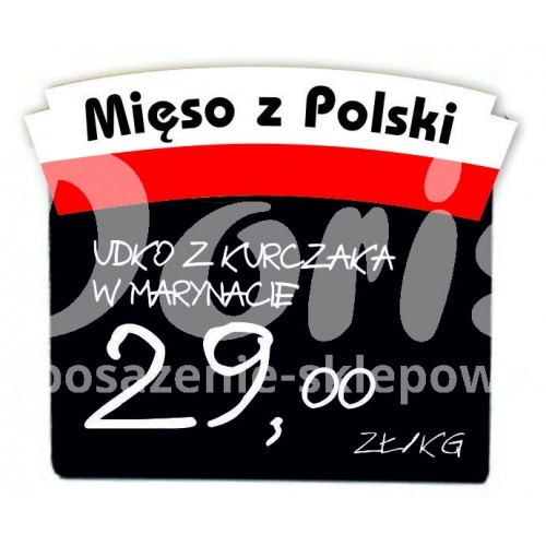 Piny do cenówek MIĘSO Z POLSKI - 10 szt. PN0022
